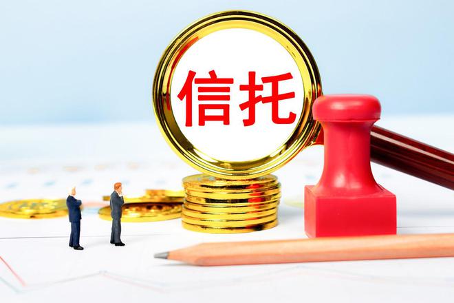 钱放入家族信托投资，会被限制吗？信托律师解答｜财富资产管理合规指南