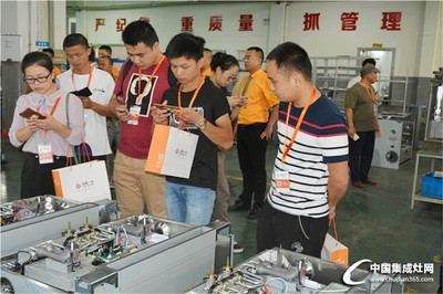 领未来，灶非凡——火星一号2017夏季大型财富招商会工厂参观侧记