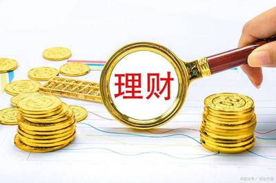 明年起普通人或面临资产贬值!别碰4件事,守好钱袋子才是正道