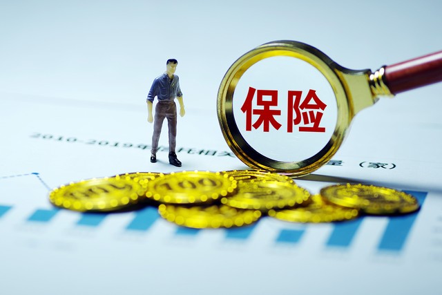 私人财富管理师|做好财富传承,保险金信托不可或缺