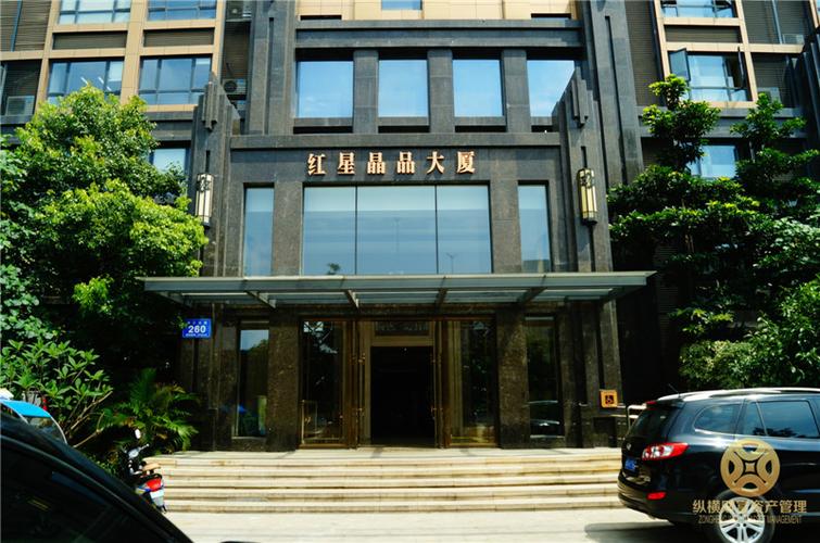开启财富升级之路 福建省纵横财富资产管理的专业之道